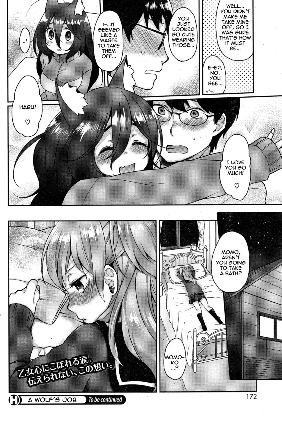 Hentai Manga Comic-A Wolf's Job-Read-26